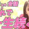 Thumbnail of related posts 172