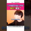 Thumbnail of related posts 128