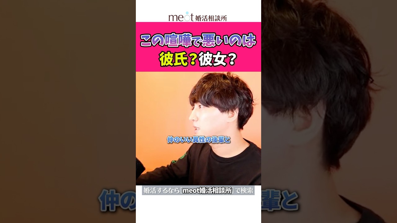 Thumbnail of post image 101