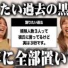 Thumbnail of related posts 126