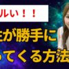 Thumbnail of related posts 183
