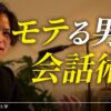 Thumbnail of related posts 120