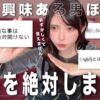 Thumbnail of related posts 050