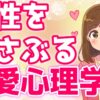 Thumbnail of related posts 042