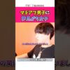 Thumbnail of related posts 014