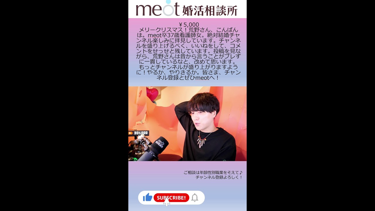 Thumbnail of post image 150