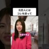Thumbnail of related posts 017