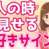 Thumbnail of related posts 056