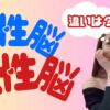 Thumbnail of related posts 184