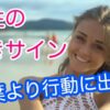 Thumbnail of related posts 105