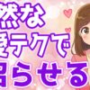 Thumbnail of related posts 149
