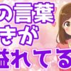 Thumbnail of related posts 071
