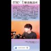 Thumbnail of related posts 096