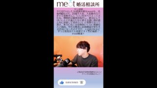 Thumbnail of post image 045