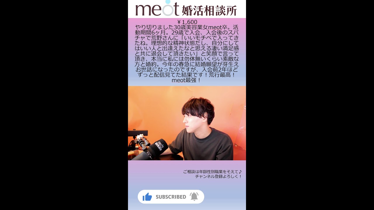 Thumbnail of post image 047