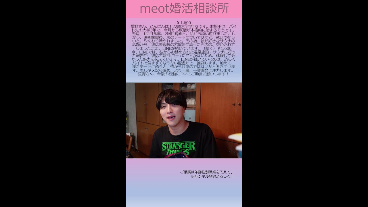 Thumbnail of post image 163