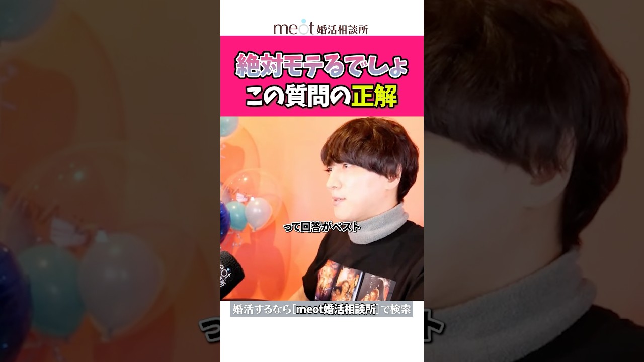 Thumbnail of post image 060