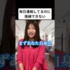 Thumbnail of related posts 022