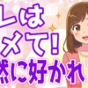 Thumbnail of related posts 117
