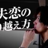 Thumbnail of related posts 041