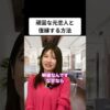Thumbnail of related posts 147