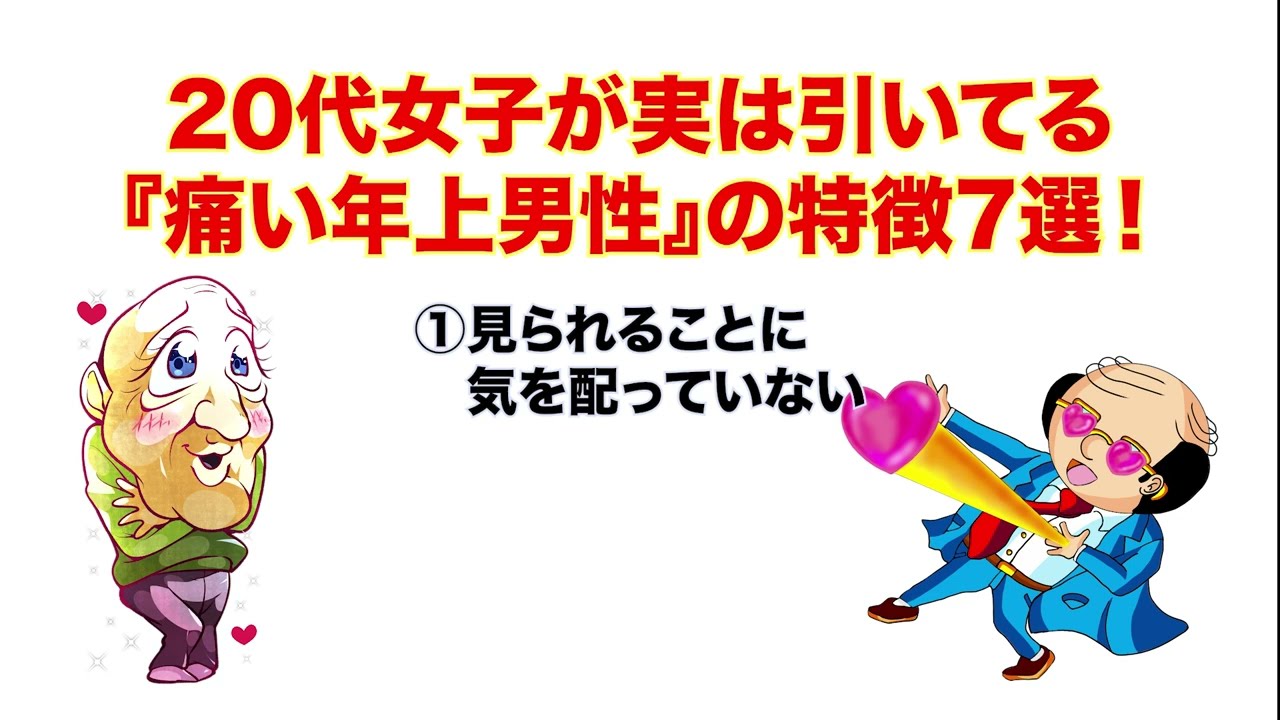 Thumbnail of post image 066