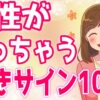 Thumbnail of related posts 046