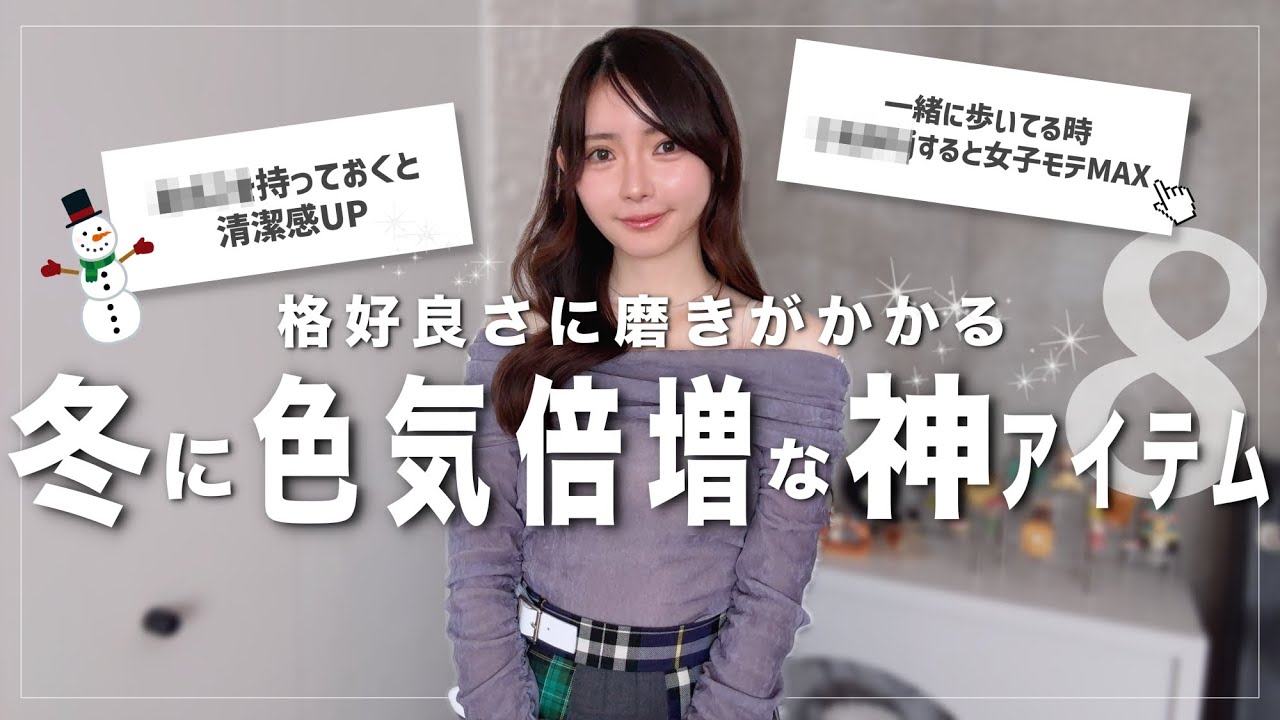 Thumbnail of post image 172