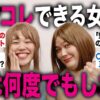 Thumbnail of related posts 058