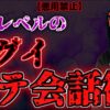 Thumbnail of related posts 038