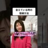 Thumbnail of related posts 166