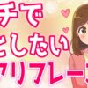 Thumbnail of related posts 116