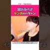 Thumbnail of related posts 135
