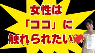 Thumbnail of post image 088