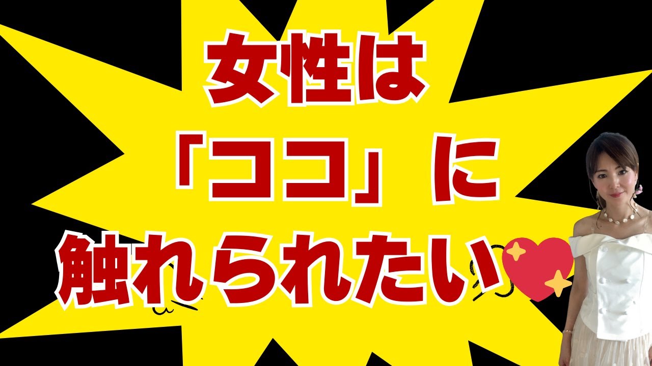 Thumbnail of post image 110