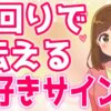 Thumbnail of related posts 063