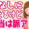 Thumbnail of related posts 164