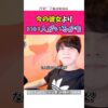 Thumbnail of related posts 160