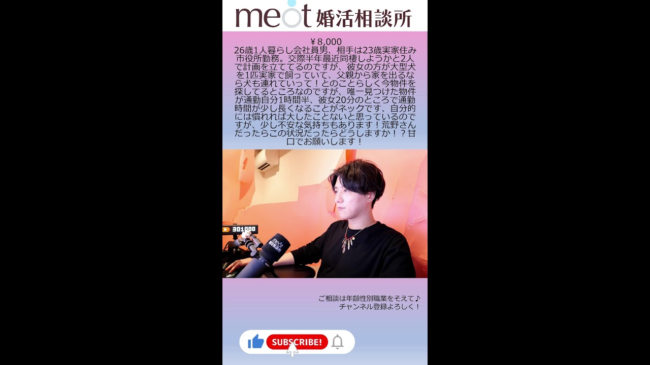 Thumbnail of post image 159