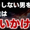 Thumbnail of related posts 107