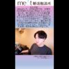 Thumbnail of related posts 157