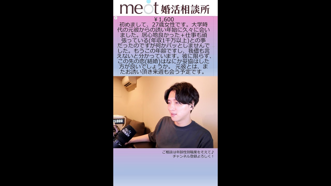 Thumbnail of post image 014