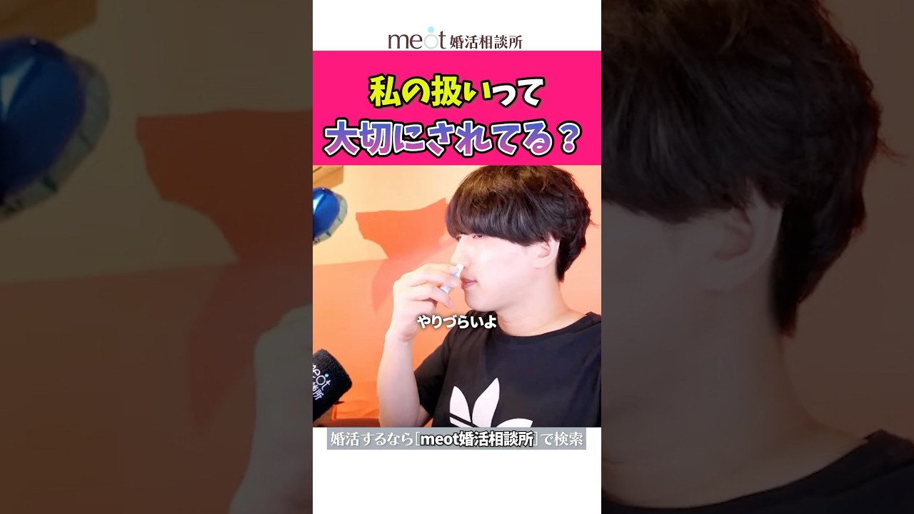 Thumbnail of post image 143