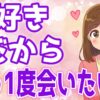 Thumbnail of related posts 085