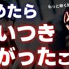 Thumbnail of related posts 104