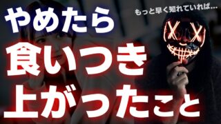 Thumbnail of post image 019