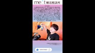 Thumbnail of post image 088