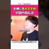 Thumbnail of related posts 054