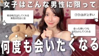 Thumbnail of post image 036