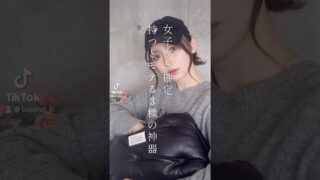 Thumbnail of post image 010